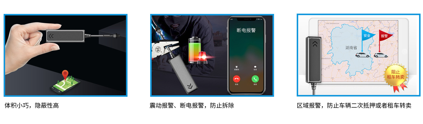 微型hth華體網站登錄入口終端KM-12A核心功能1 微型hth華體網站登錄入口終端KM-12A核心功能1