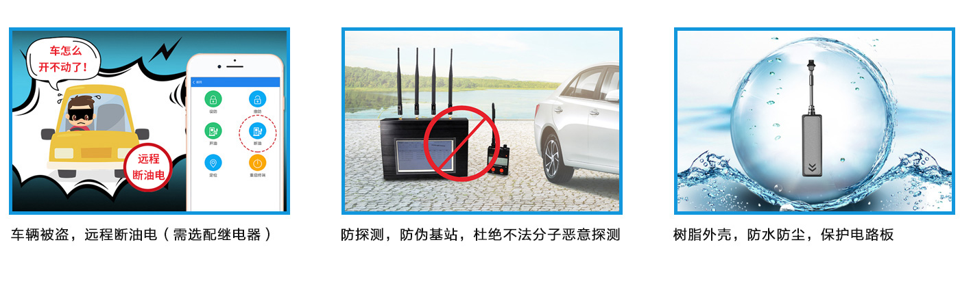 微型hth華體網站登錄入口終端KM-12A核心功能2 微型hth華體網站登錄入口終端KM-12A核心功能2