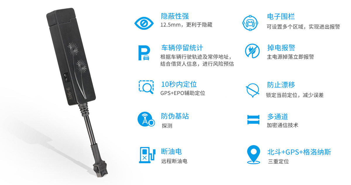 微型hth華體網(wǎng)站登錄入口終端KM-02核心功能介紹 微型hth華體網(wǎng)站登錄入口終端KM-02核心功能介紹