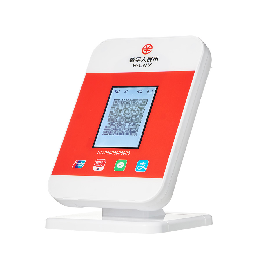 4G支付播報(bào)云音箱CG10/CG10WP