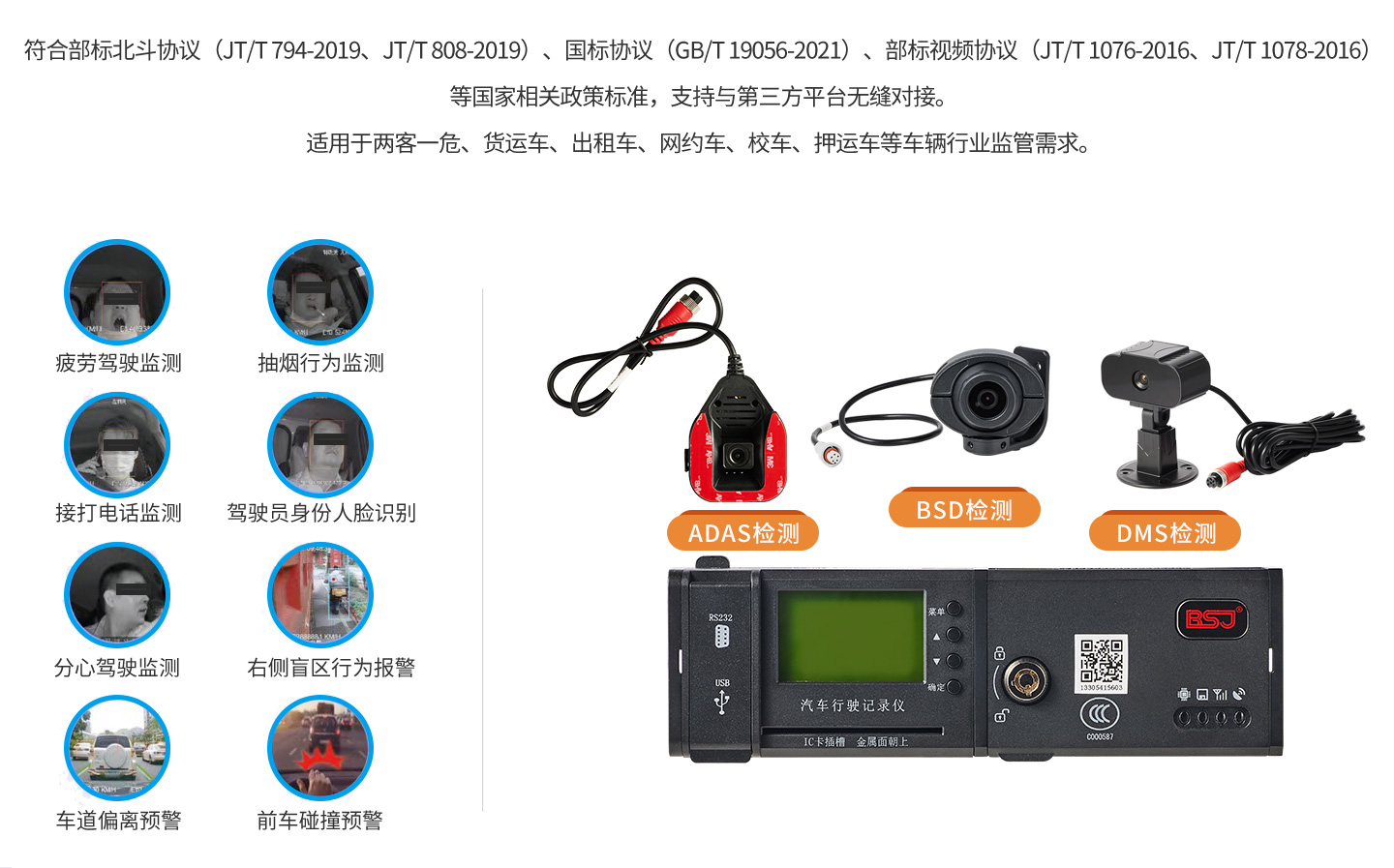 1735270729784664.jpg 功能.jpg